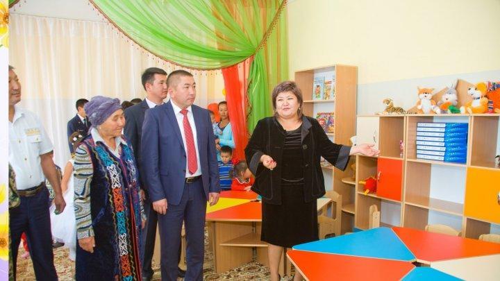 Мерекелік іс-шаралар