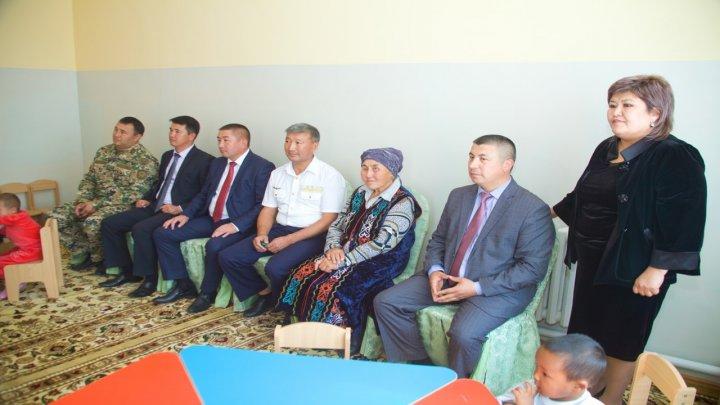 Мерекелік іс-шаралар