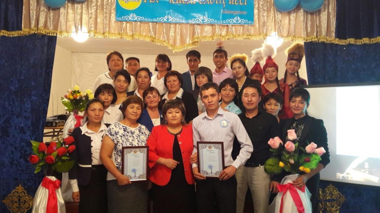 Мерекелік іс-шаралар
