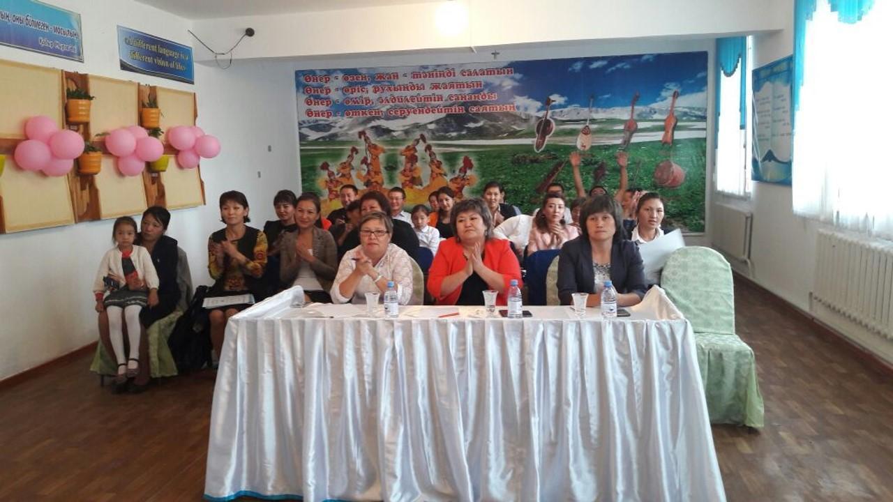 Мерекелік іс-шаралар