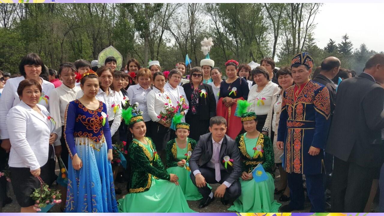 Мерекелік іс-шаралар