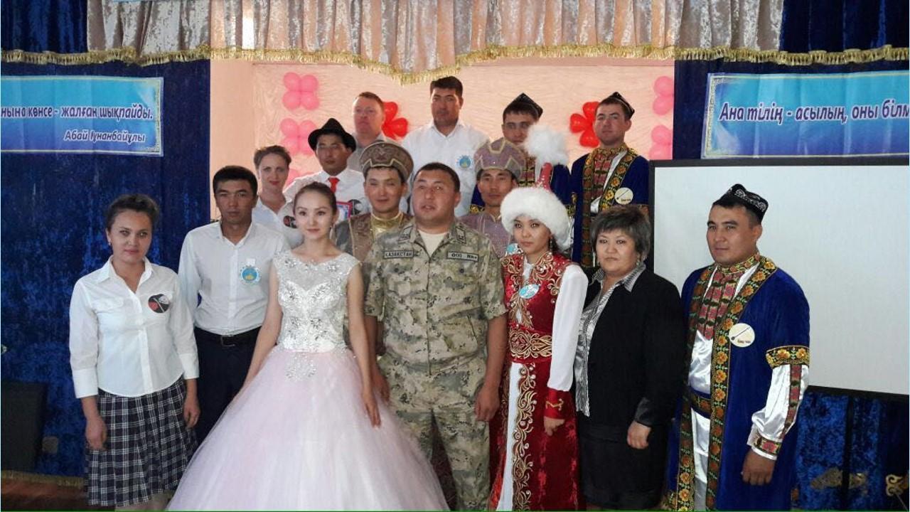 Мерекелік іс-шаралар